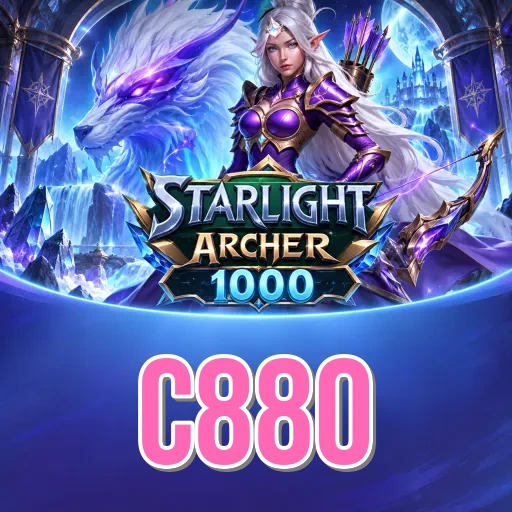 c880 login screen with OTP security on Android