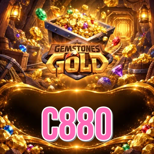 c880 app icon ready to open on Android home screen