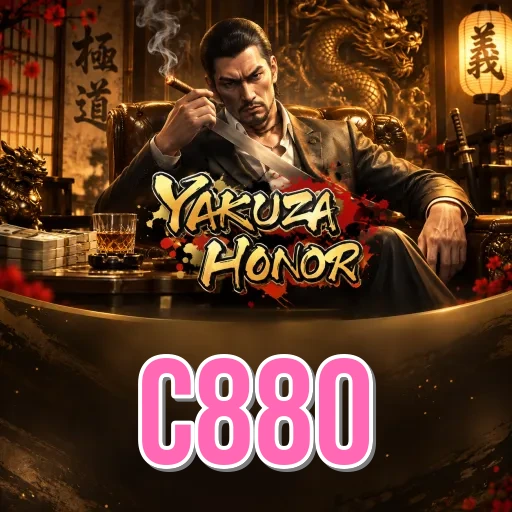 c880 APK-এর জন্য অজানা উৎস থেকে ইনস্টল অনুমতি