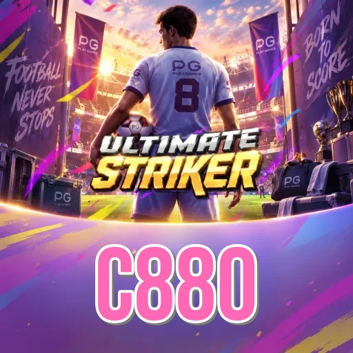 c880 প্যাকেজ স্পেক কার্ড সংস্করণ 3.9.9 সাইজ 36.1 MB